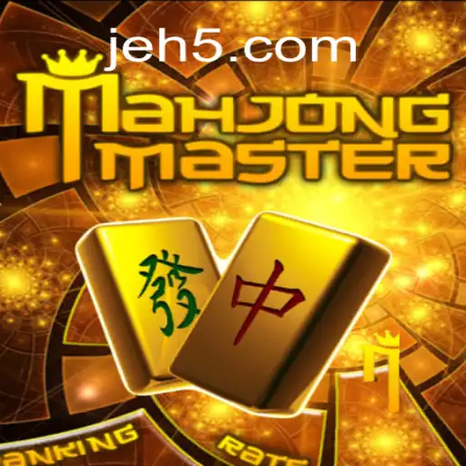 Descubra o Mundo Fascinante de MahJongMaster