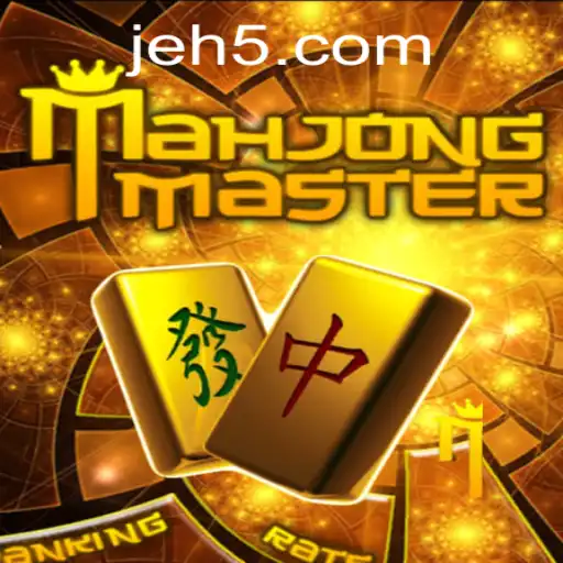 Descubra o Mundo Fascinante de MahJongMaster